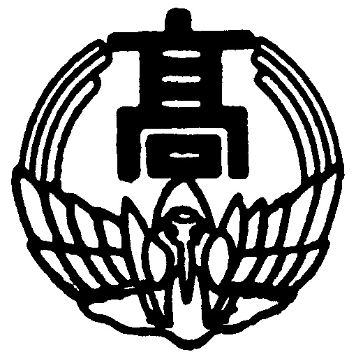 校章