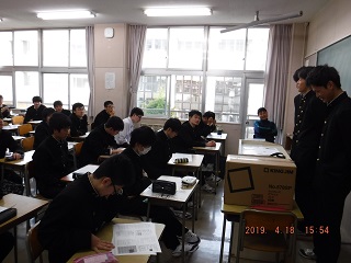 20190418008