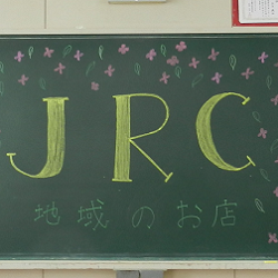 JRC