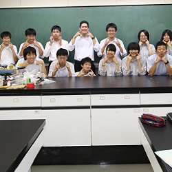 科学