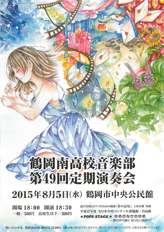 20150601001