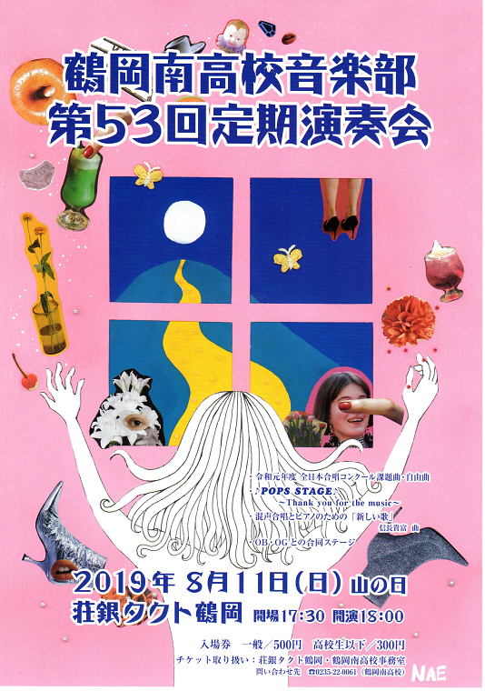 20190603001