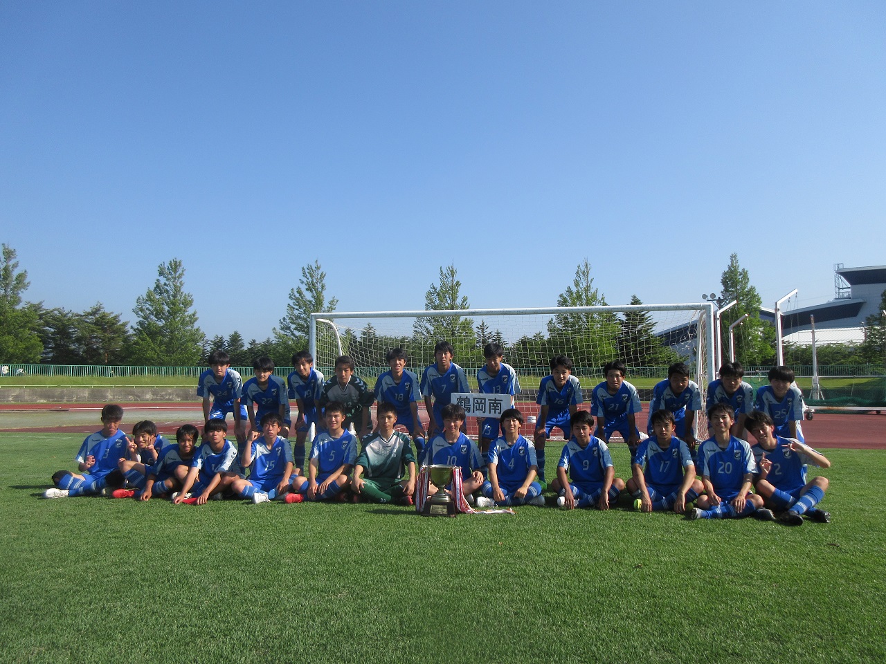 soccer